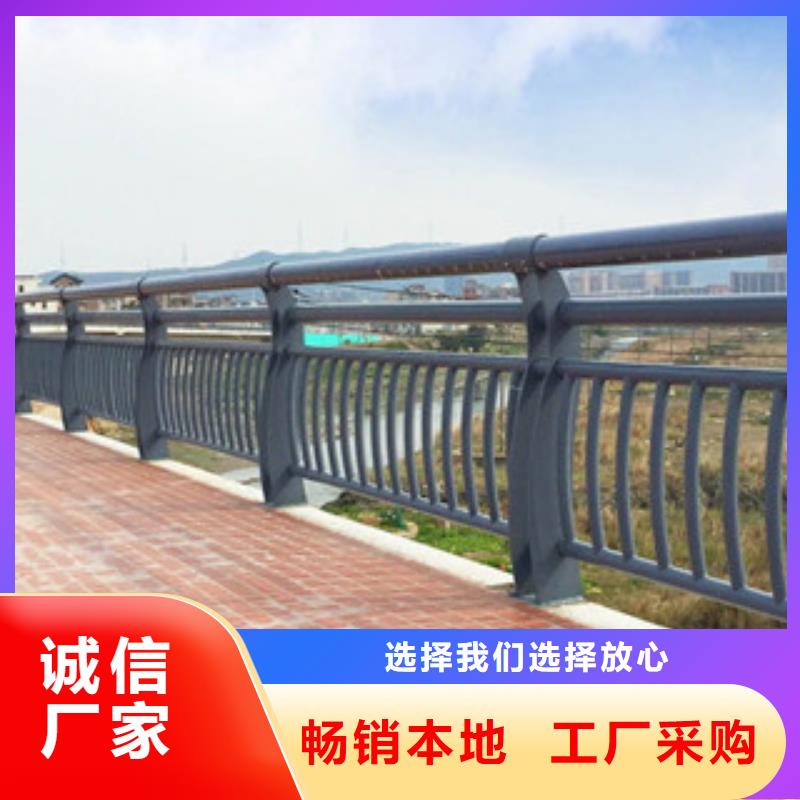不锈钢内衬碳素复合管防撞栏杆现货批发