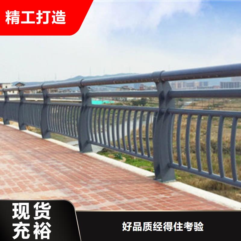 不锈钢内衬碳素复合管不锈钢碳素复合管行业优选