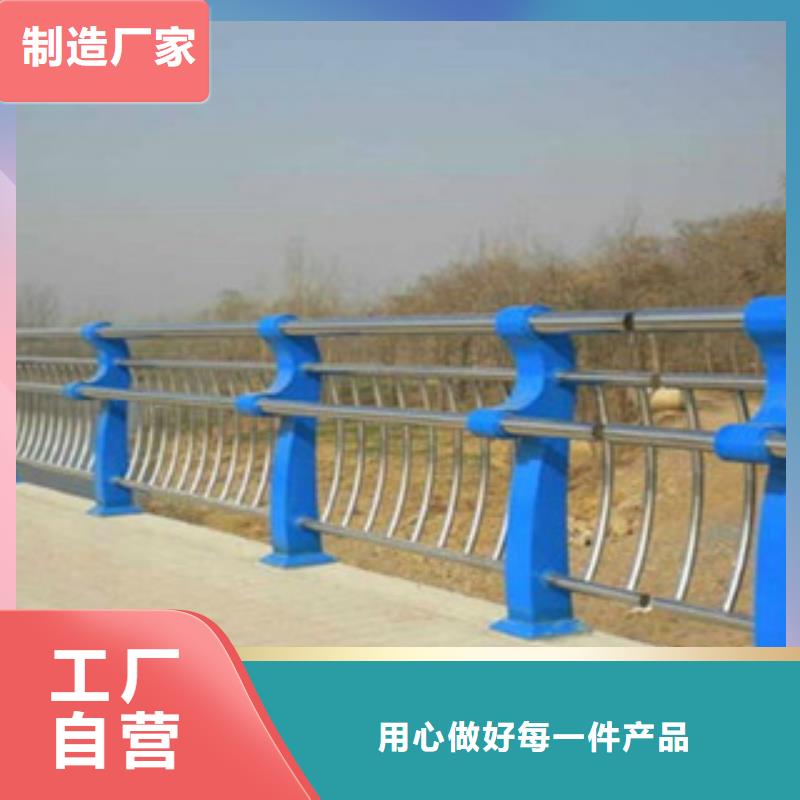 不锈钢内衬碳素复合管灯光护栏货品齐全