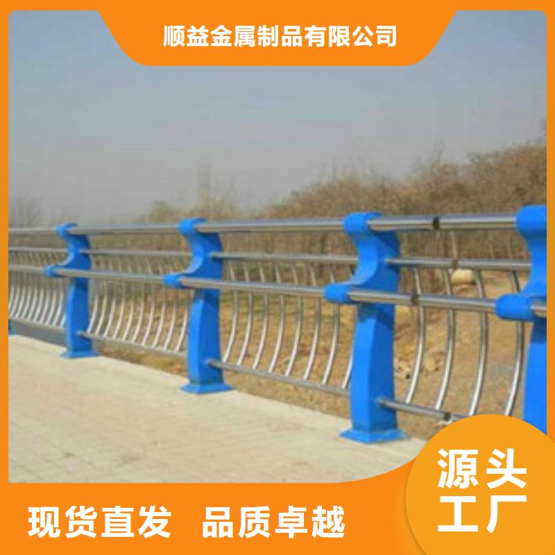 不锈钢内衬碳素复合管木纹转印护栏实体诚信经营