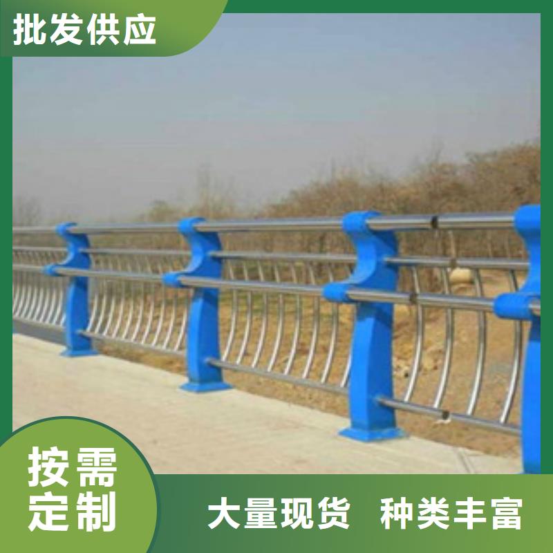 木纹转印护栏视频-木纹转印护栏|陕西省汉中市|城固|勉县|安康|延安|榆林|铜川|咸阳|西安