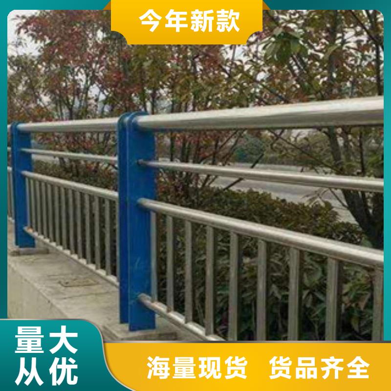 不锈钢内衬碳素复合管,不锈钢碳素复合管质量为本
