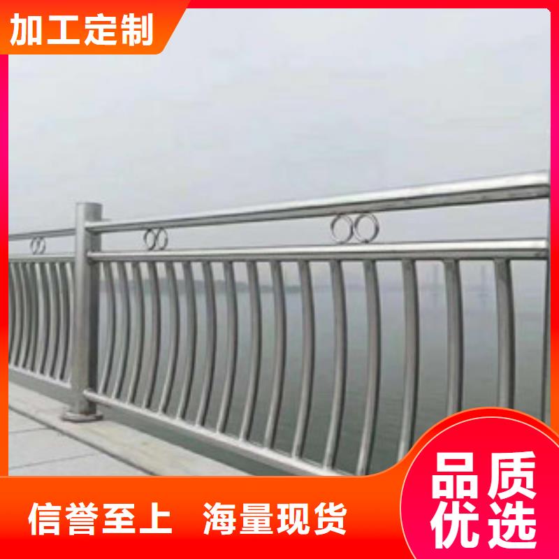 |呼和浩特|鄂尔多斯|通辽|乌兰察布|乌海顺益【不锈钢内衬碳素复合管】_碳钢管栏杆种类丰富