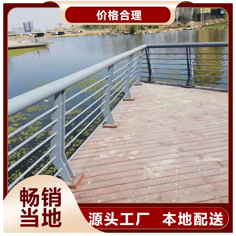 |呼和浩特|鄂尔多斯|通辽|乌兰察布|乌海顺益【不锈钢内衬碳素复合管】_碳钢管栏杆种类丰富