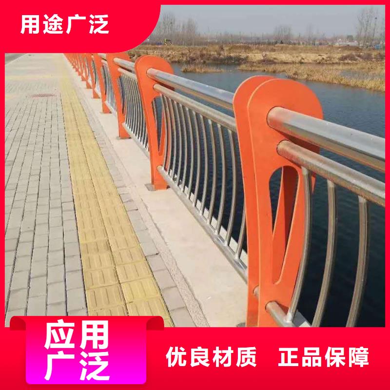 |呼和浩特|鄂尔多斯|通辽|乌兰察布|乌海顺益【不锈钢内衬碳素复合管】_碳钢管栏杆种类丰富