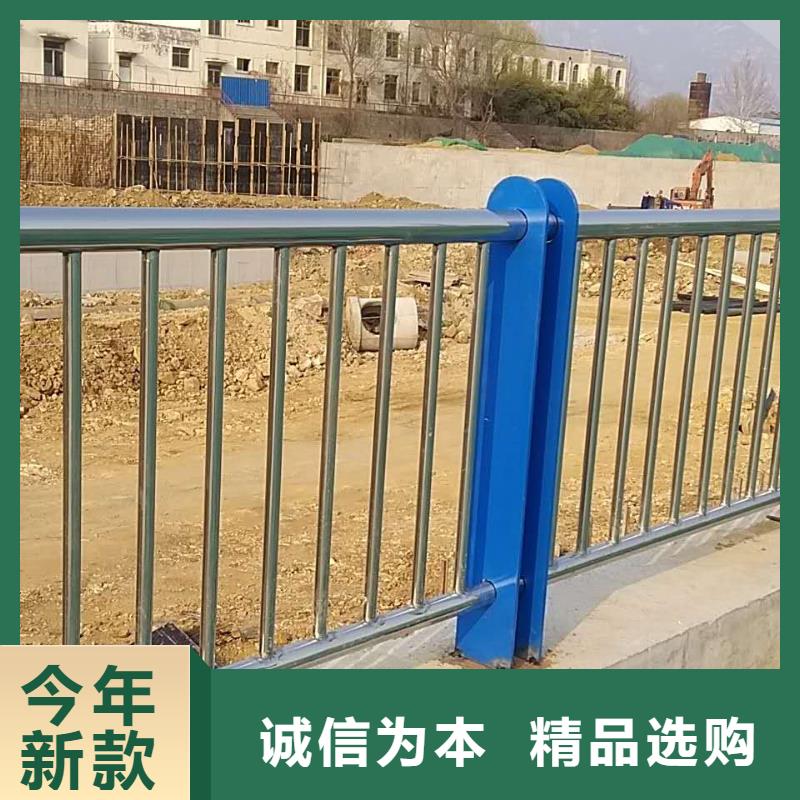不锈钢内衬碳素复合管【碳钢管栏杆】产品实拍