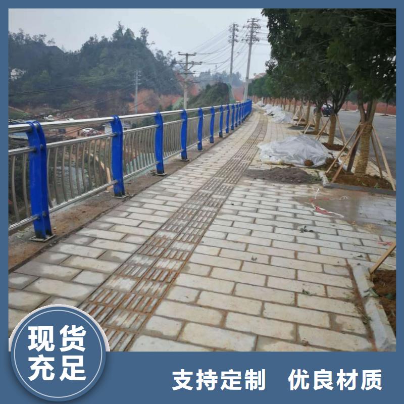 不锈钢内衬碳素复合管不锈钢复合管货真价实
