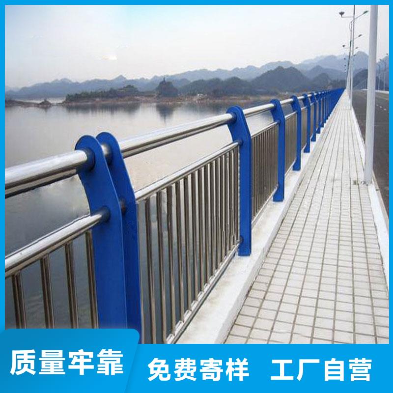 碳素钢不锈钢复合管栏杆_不锈钢复合管护栏保障产品质量