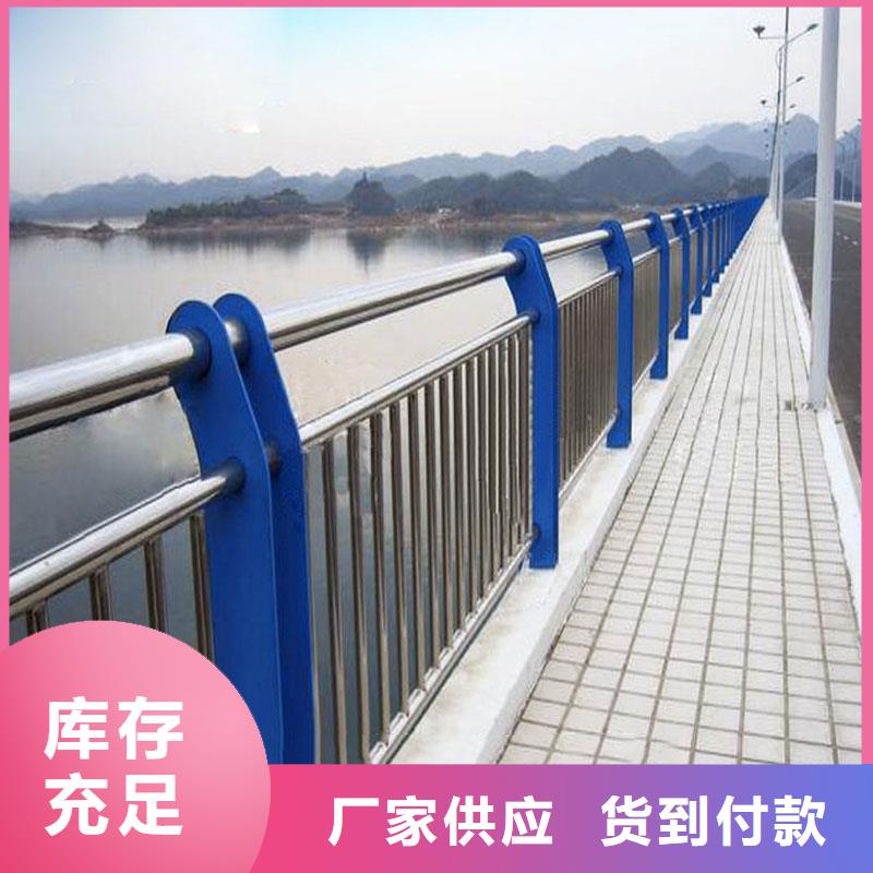 碳素钢不锈钢复合管栏杆防撞立柱支持定制批发