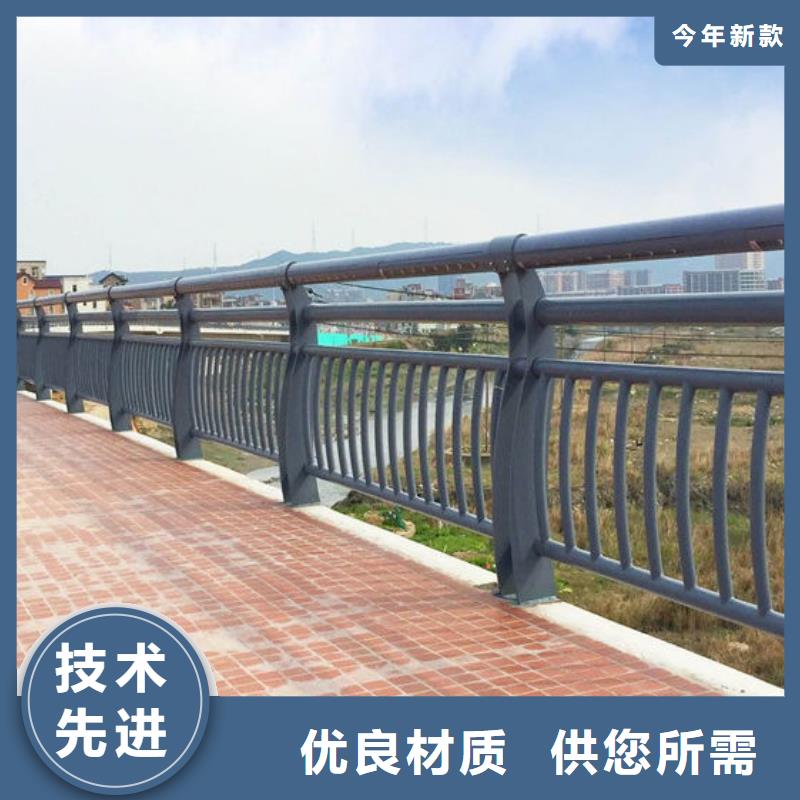 碳素钢不锈钢复合管栏杆防撞护栏立柱好产品有口碑