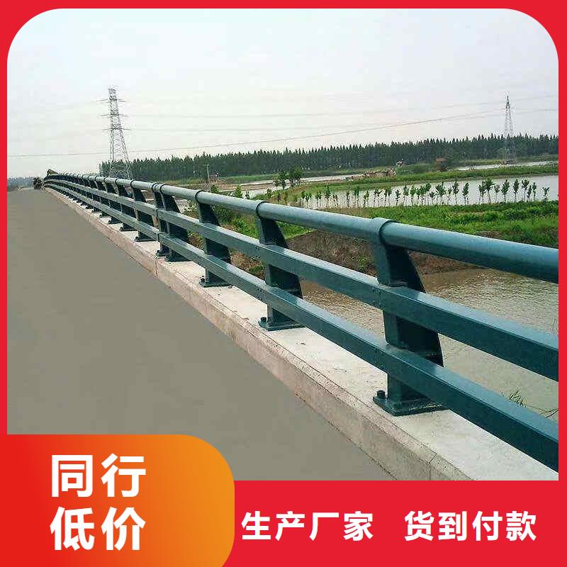 碳素钢不锈钢复合管栏杆不锈钢景观护栏批发供应