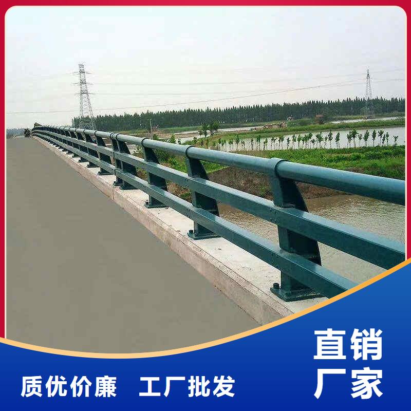 碳素钢不锈钢复合管栏杆【防撞桥梁护栏】质量不佳尽管来找我