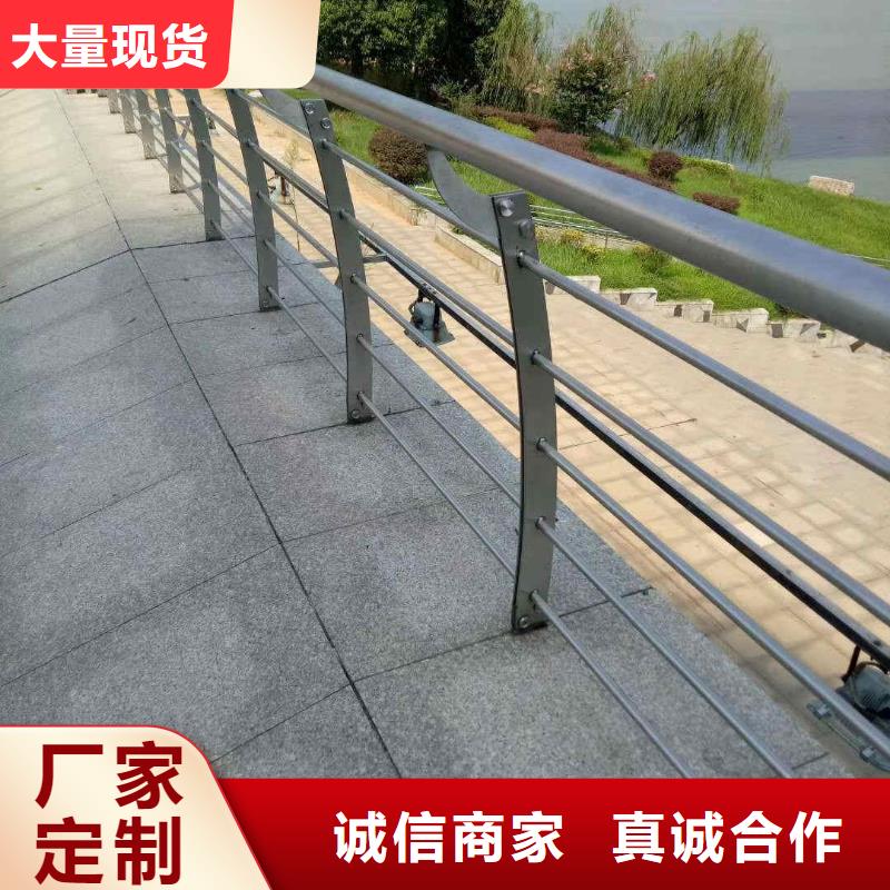 碳素钢不锈钢复合管栏杆201不锈钢复合管值得买
