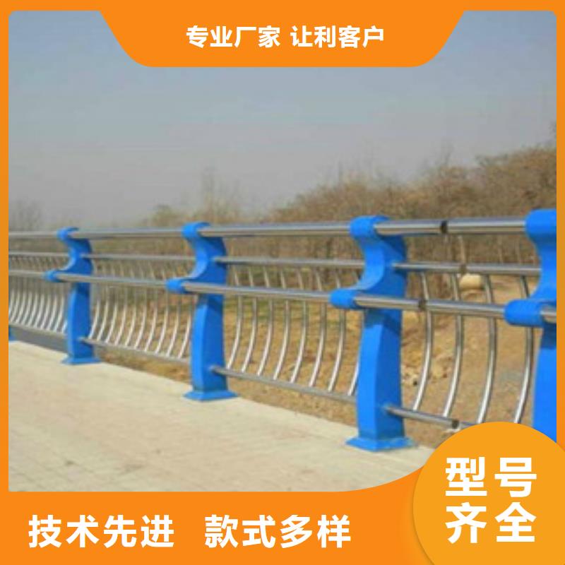 碳素钢不锈钢复合管栏杆_304不锈钢复合管根据要求定制