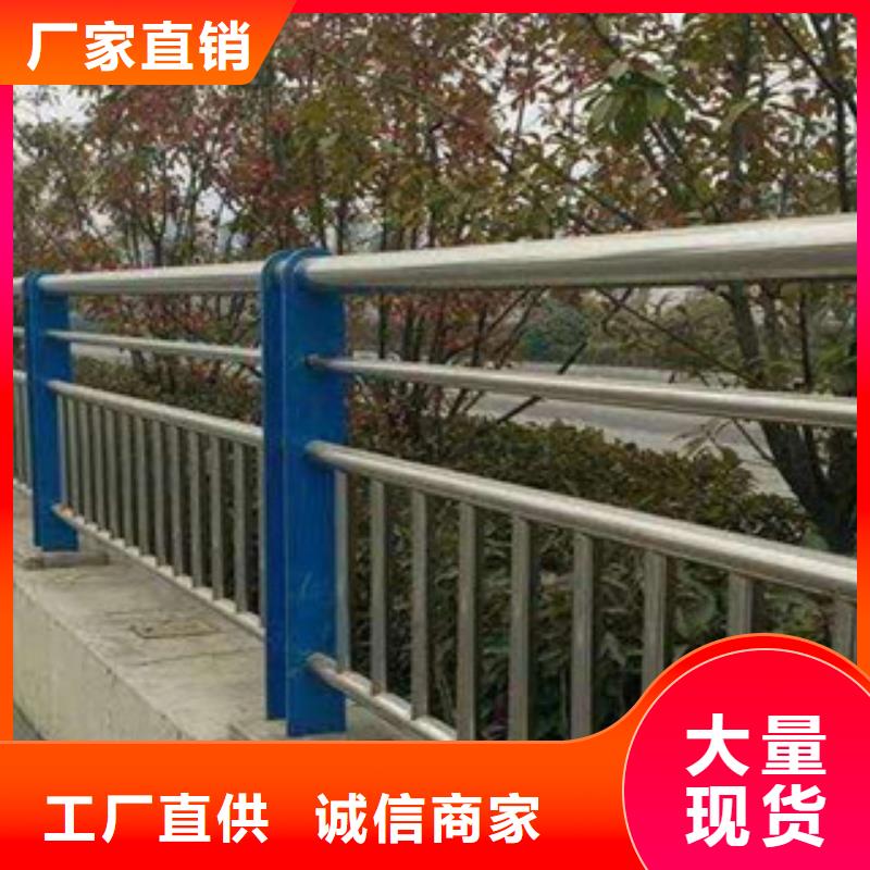 碳素钢不锈钢复合管栏杆旋转护栏品质好才是硬道理