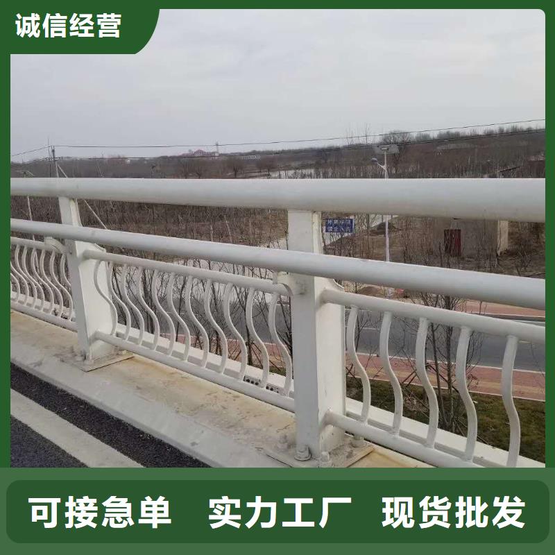 碳素钢不锈钢复合管栏杆钢板立柱自主研发