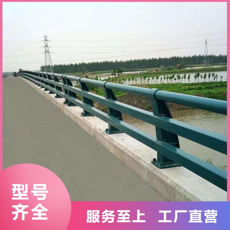 碳素钢不锈钢复合管栏杆钢板立柱自主研发
