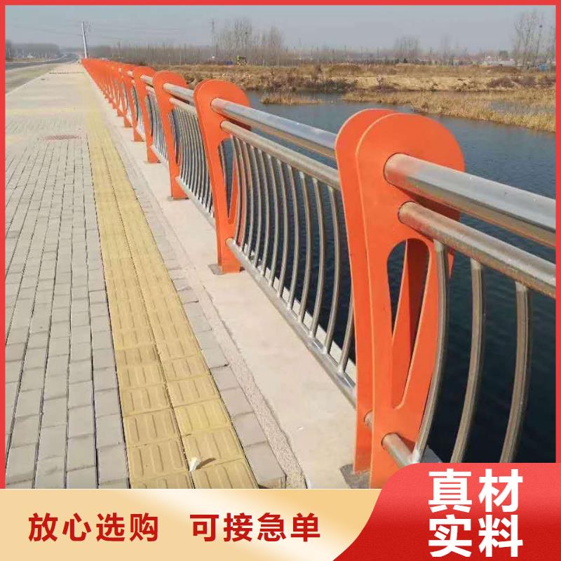 碳素钢不锈钢复合管栏杆钢板立柱自主研发