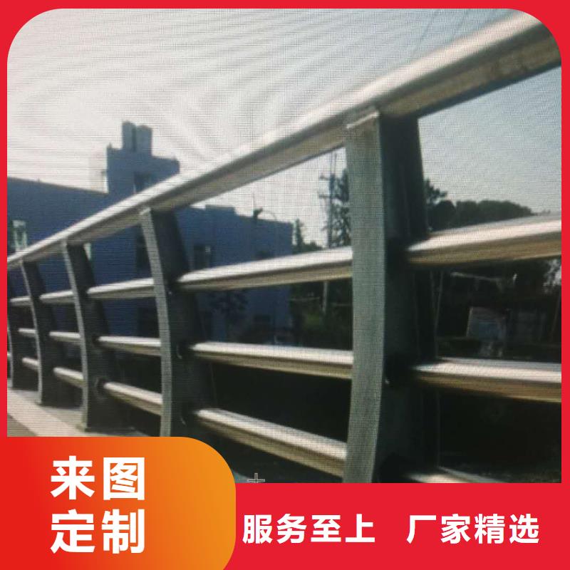 碳素钢不锈钢复合管栏杆_不锈钢复合管护栏保障产品质量