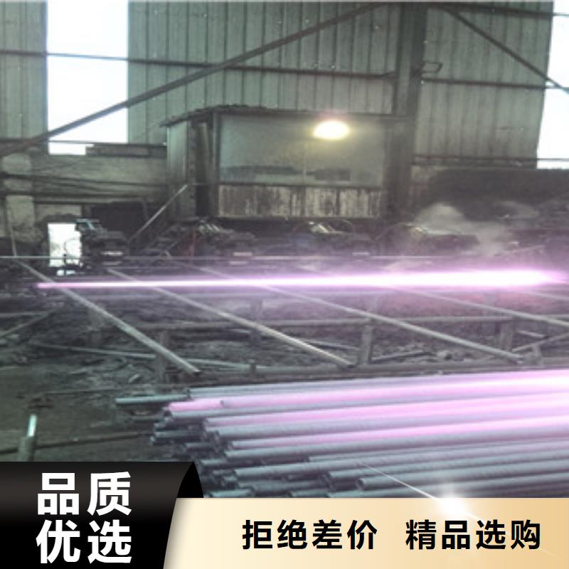 精密钢管15crmo真材实料加工定制