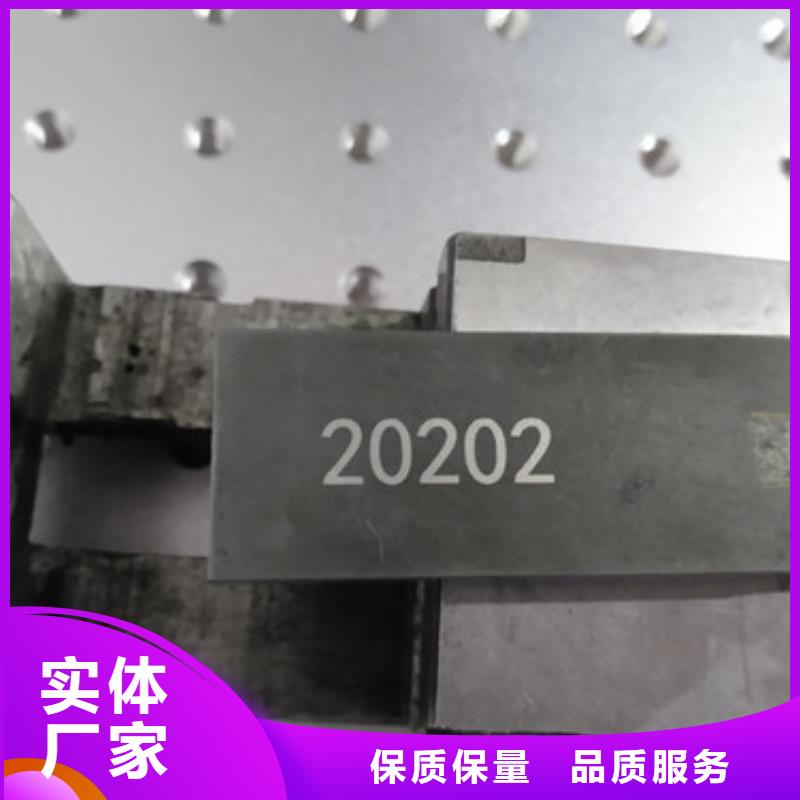 迷你手持式激光打标机全国走货支持定制贴心售后