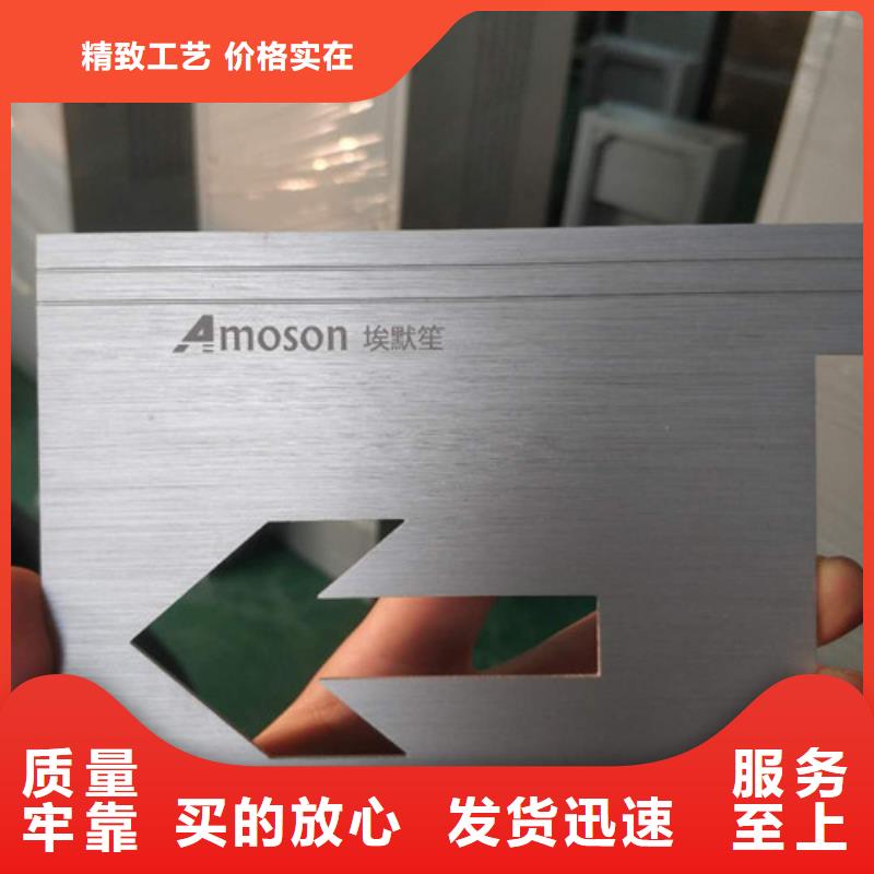 激光打标机不锈钢板激光焊接机手持式产品性能