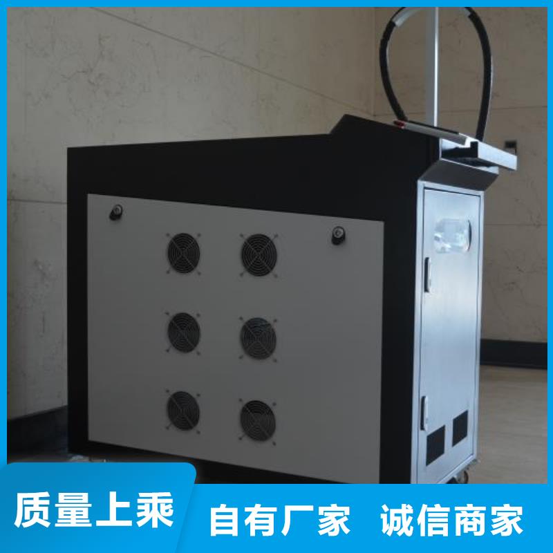 激光焊接机,激光镭雕机厂家品牌大厂家
