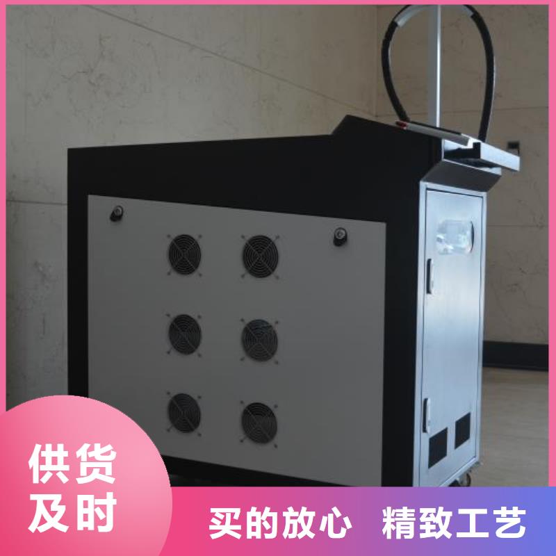 激光焊接机金属激光喷码机根据要求定制