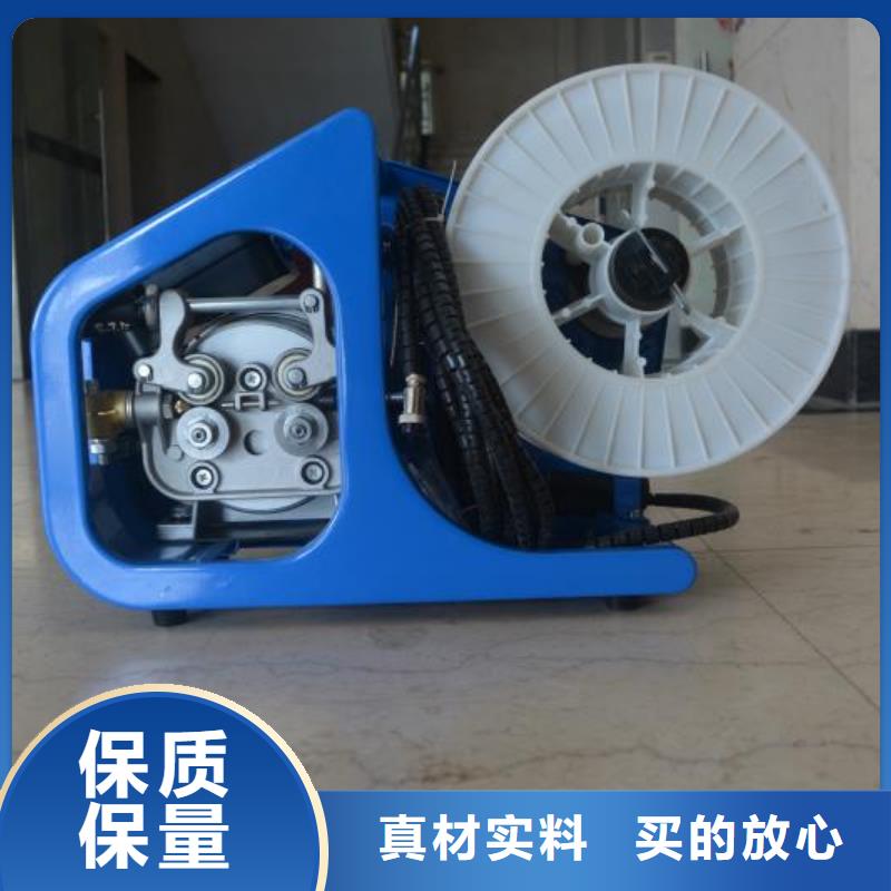 激光焊接机金属非金属刻字机制造生产销售