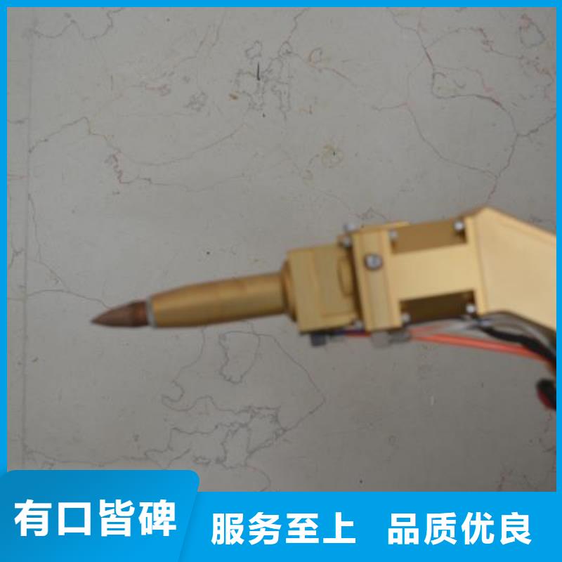 激光焊接机金属激光喷码机生产厂家源头工厂