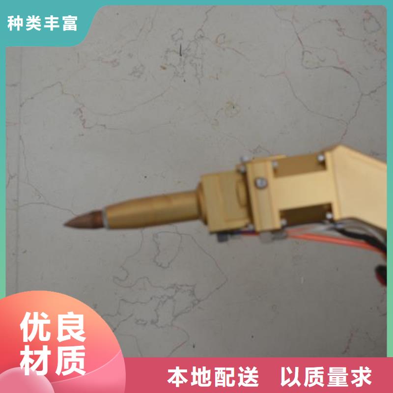 激光焊接机光纤激光打标机拥有核心技术优势