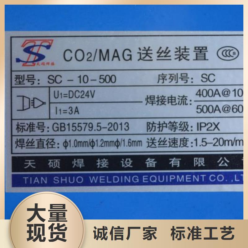 【激光焊接机】木板画激光雕刻机厂家省心又省钱