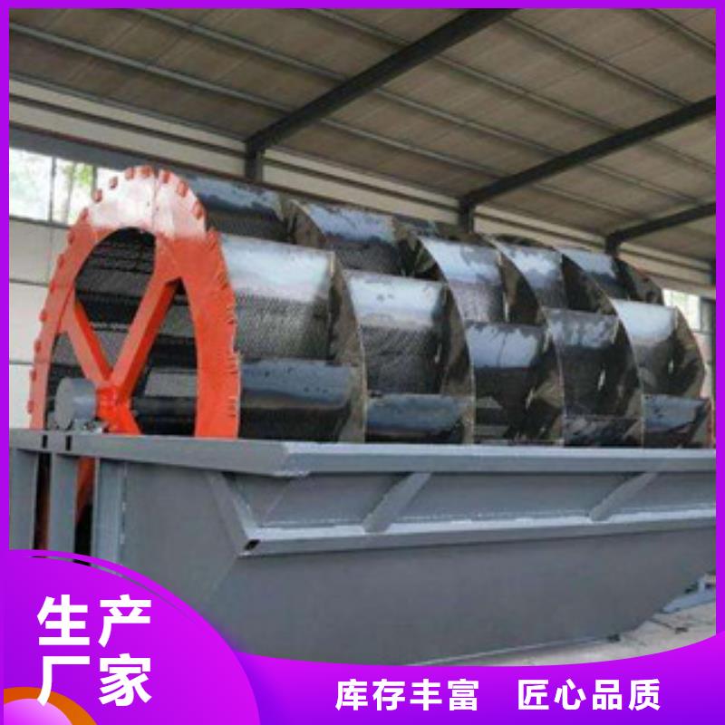 雷特挖泥船【 洗砂机,破碎生产线厂家拥有先进的设备】通金宝