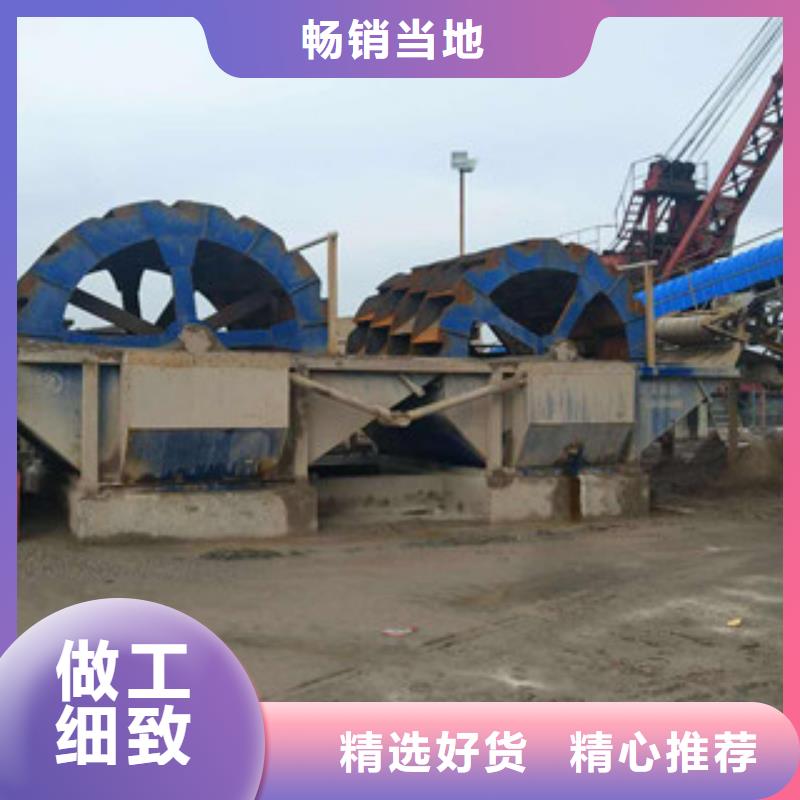 雷特挖泥船【 洗砂机,破碎生产线厂家拥有先进的设备】通金宝