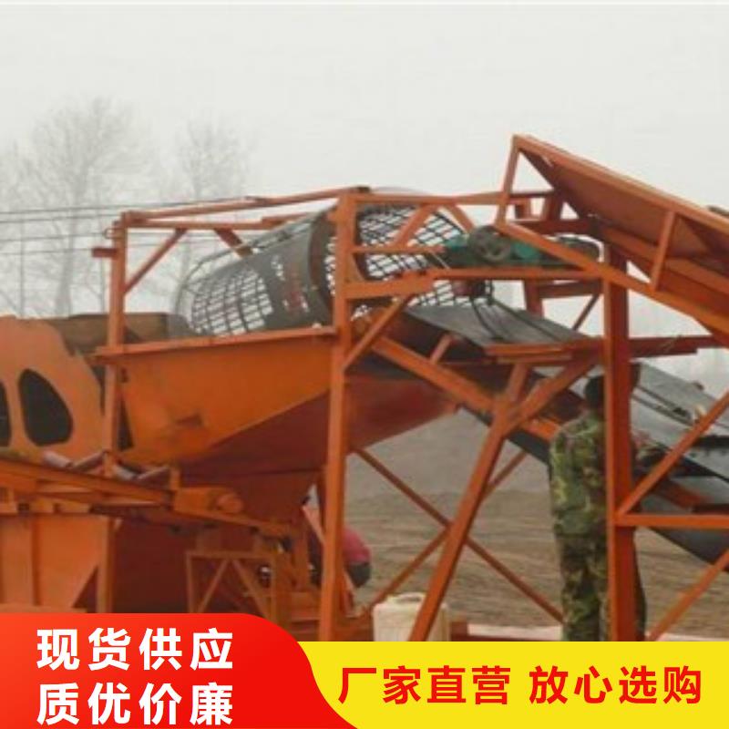 雷特挖泥船【 洗砂机,破碎生产线厂家拥有先进的设备】通金宝