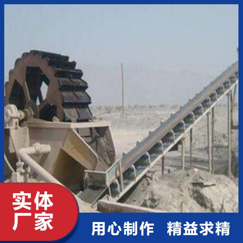 【 洗砂机-制砂机产地采购】-雷特重工机械制造(莆田市分公司)