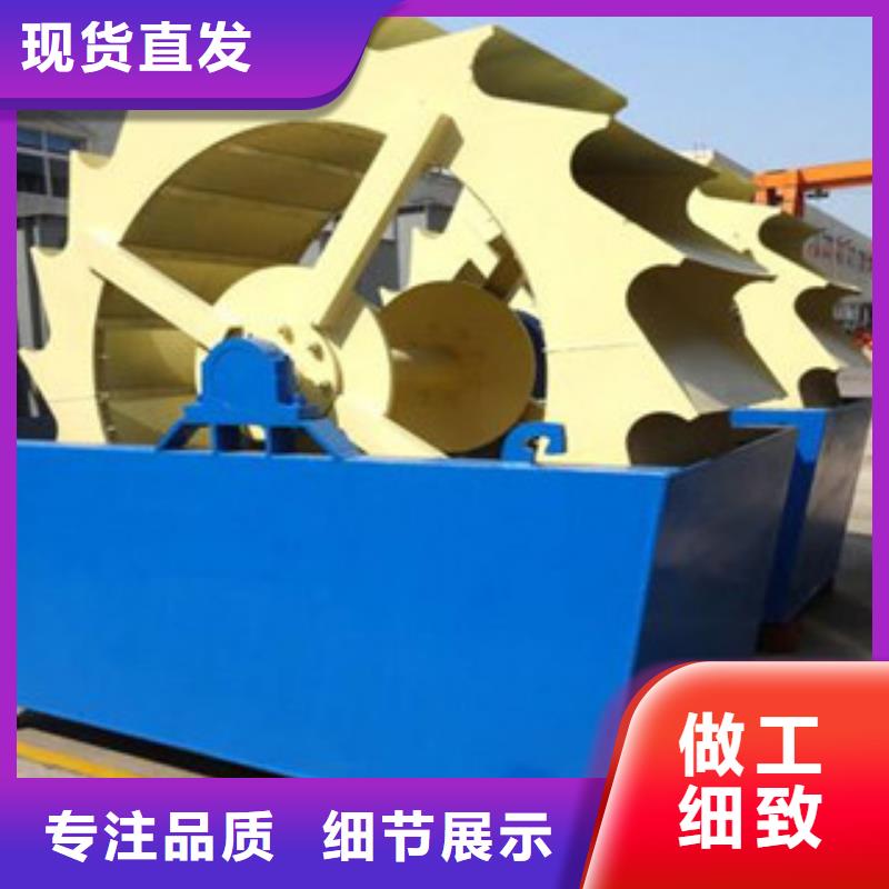 洗砂机移动破碎站品牌企业