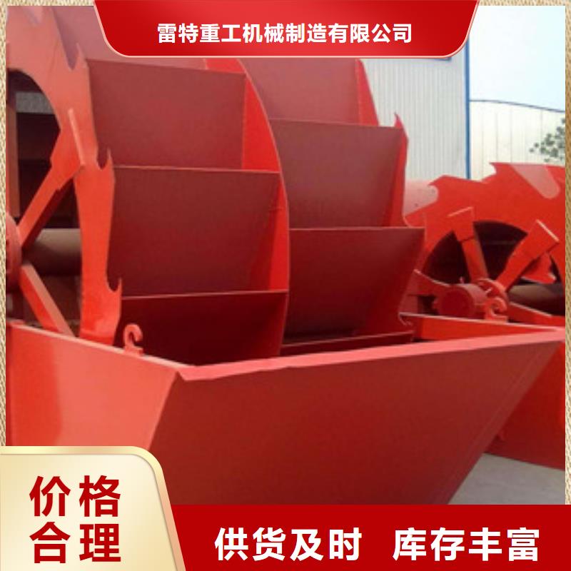 【洗砂机破碎生产线实体厂家】
