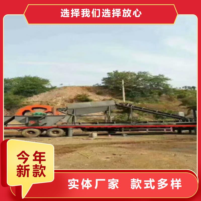 【 洗砂机-制砂机产地采购】-雷特重工机械制造(莆田市分公司)