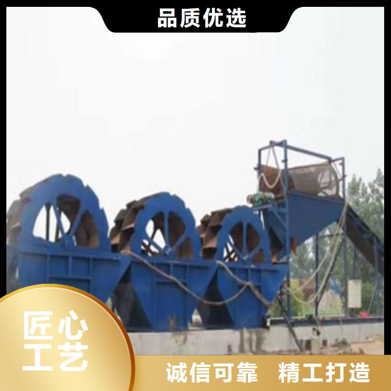雷特挖泥船【 洗砂机,破碎生产线厂家拥有先进的设备】通金宝