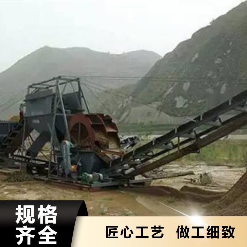【 洗砂机-制砂机产地采购】-雷特重工机械制造(莆田市分公司)