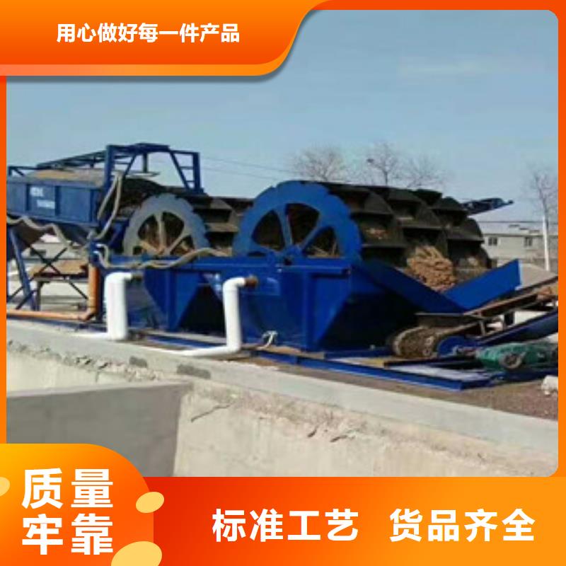 【 洗砂机-制砂机产地采购】-雷特重工机械制造(莆田市分公司)