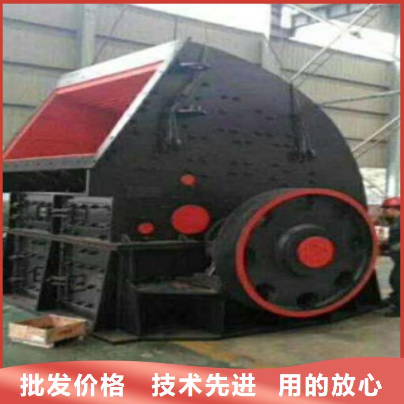 破碎机放心得选择