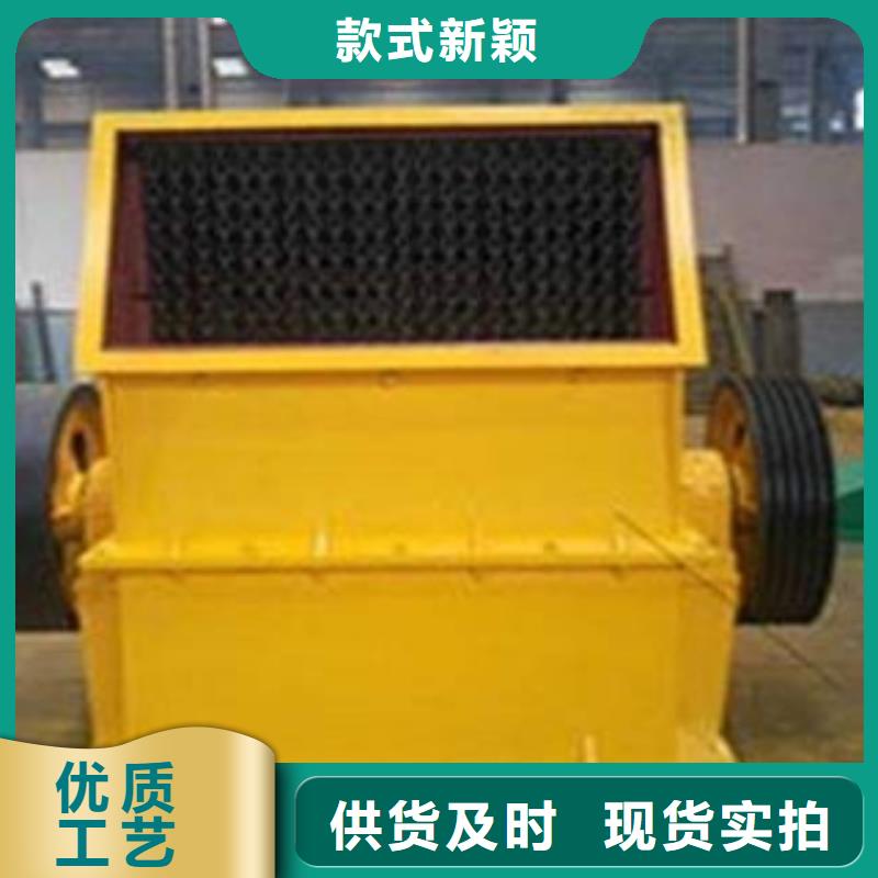 破碎机圆锥破本地厂家值得信赖