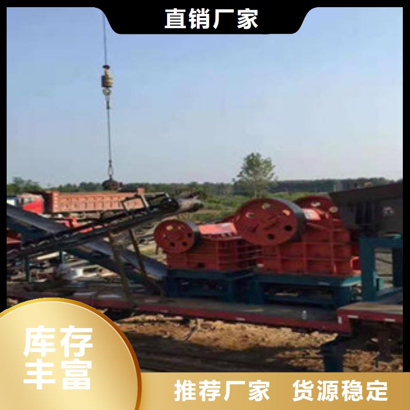 破碎生产线制砂机不只是质量好