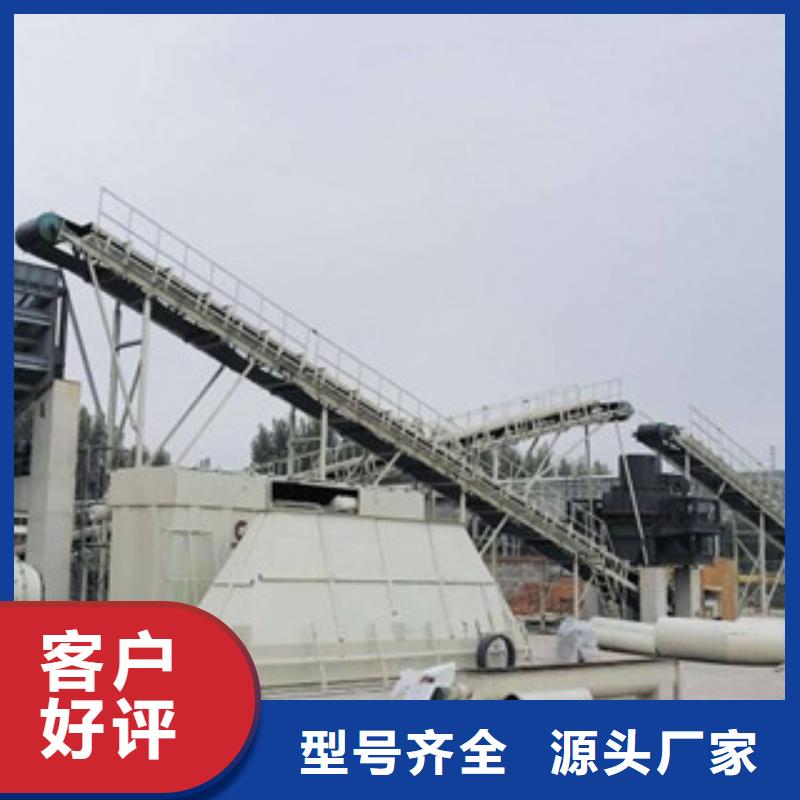 三台|安县|雅安|广安|攀枝花|成都|凉山|遂宁|宜宾破碎生产线【制砂机】常年出售-通金宝