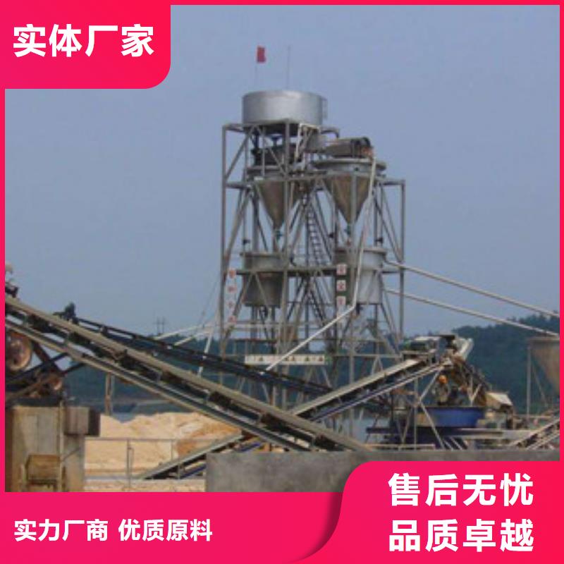 破碎生产线移动破碎站货品齐全