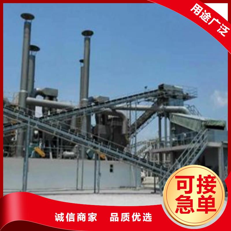 【破碎生产线海沙淡化机械批发供应】
