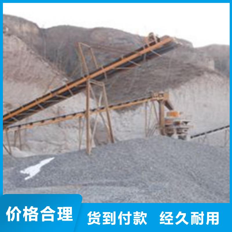 破碎生产线制砂机长期供应