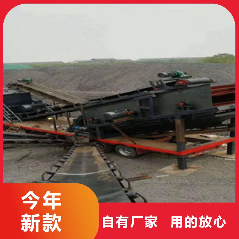 破碎生产线【移动破碎站】品质保障价格合理